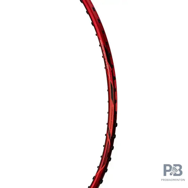 Lining G-Force 5900 Superlite - Dark Red/Silver (Unstrung)