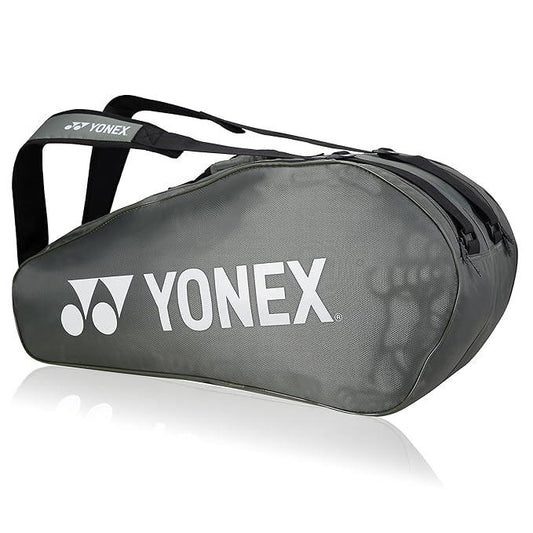 YONEX Badminton Match Collection Kitbag 0226 - WATER CRESS