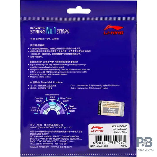Li-Ning No.1 String Set (10 m) - Orange
