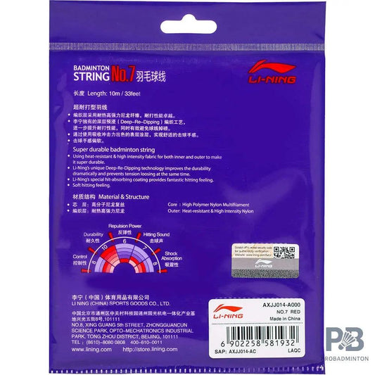 Li-Ning No.7 String Set (10 m) - Red