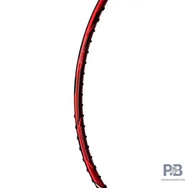 Lining G-Force 5900 Superlite - Dark Red/Silver (Unstrung)