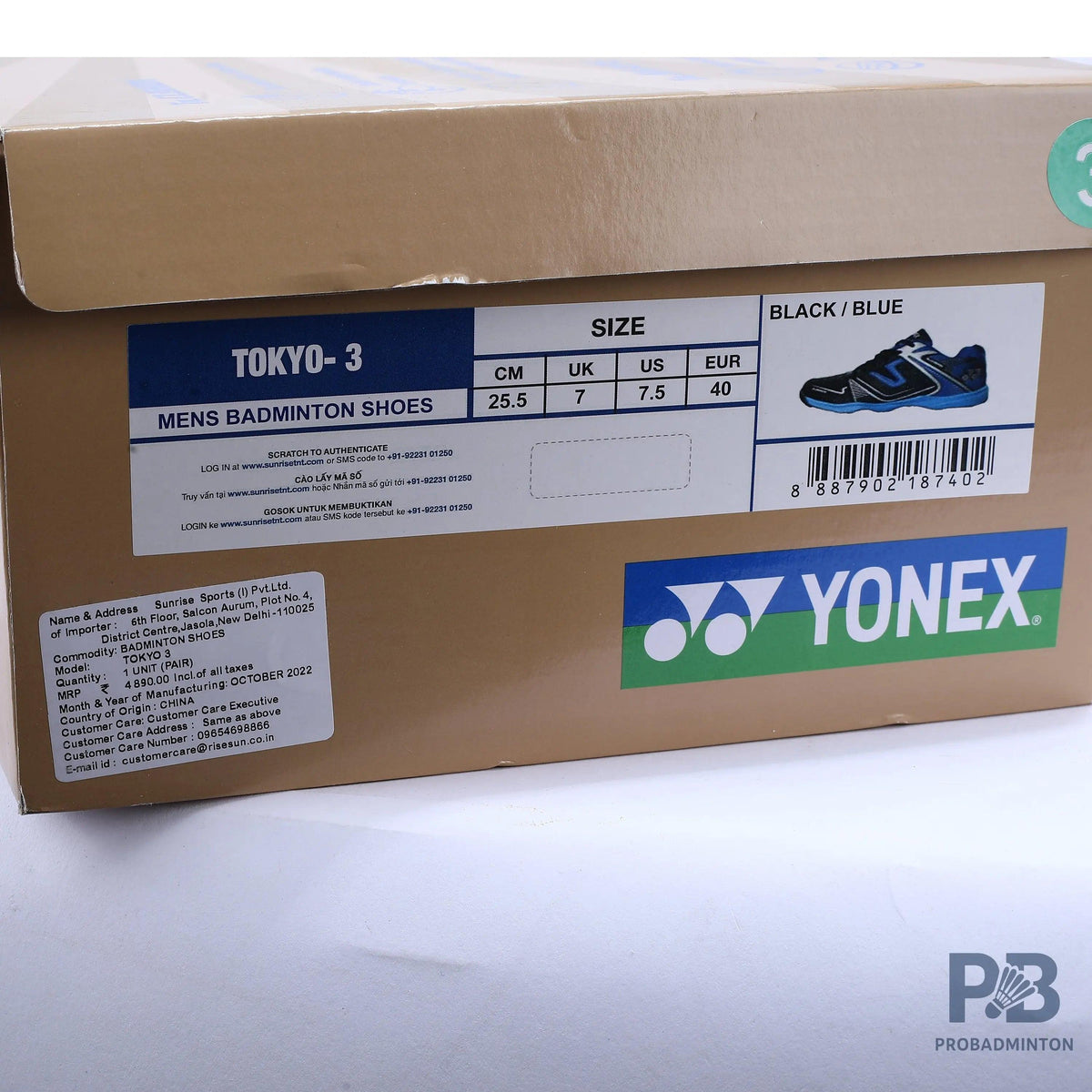 Yonex Tokyo 3 Badminton Shoes - Black/Blue