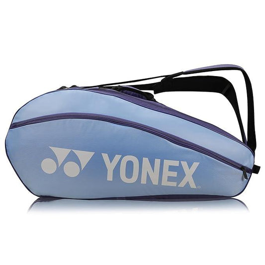 YONEX Badminton Match Collection Kitbag 0226 - Skipper Blue