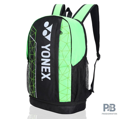 Yonex Tournament Kit Bag 324-0512 – Premium Badminton Kit Bag