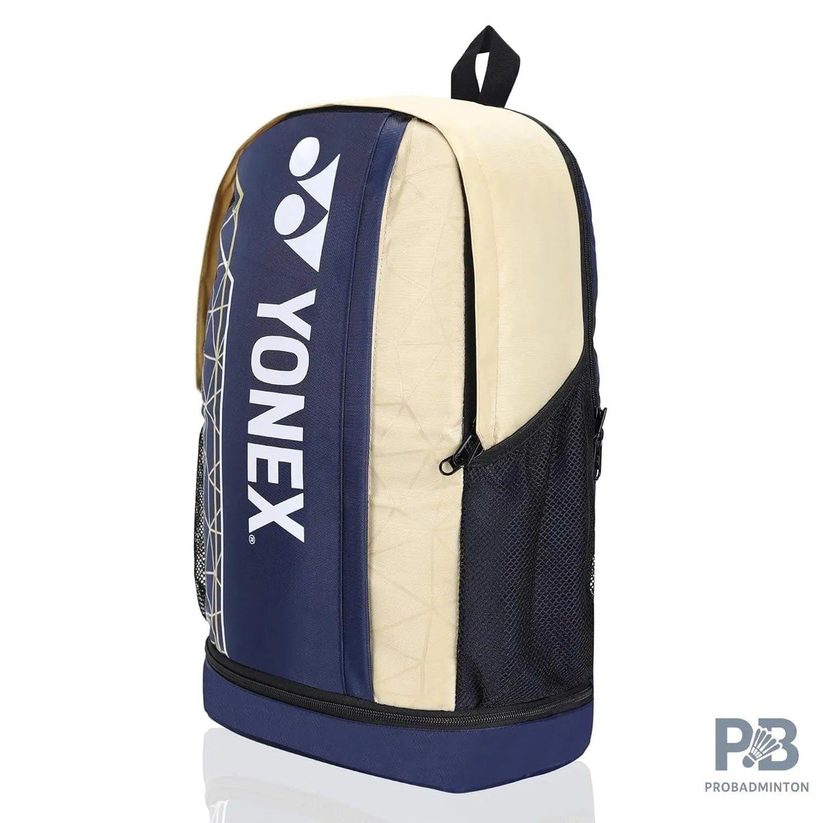 Yonex Tournament Kit Bag 324-0512 – Premium Badminton Kit Bag