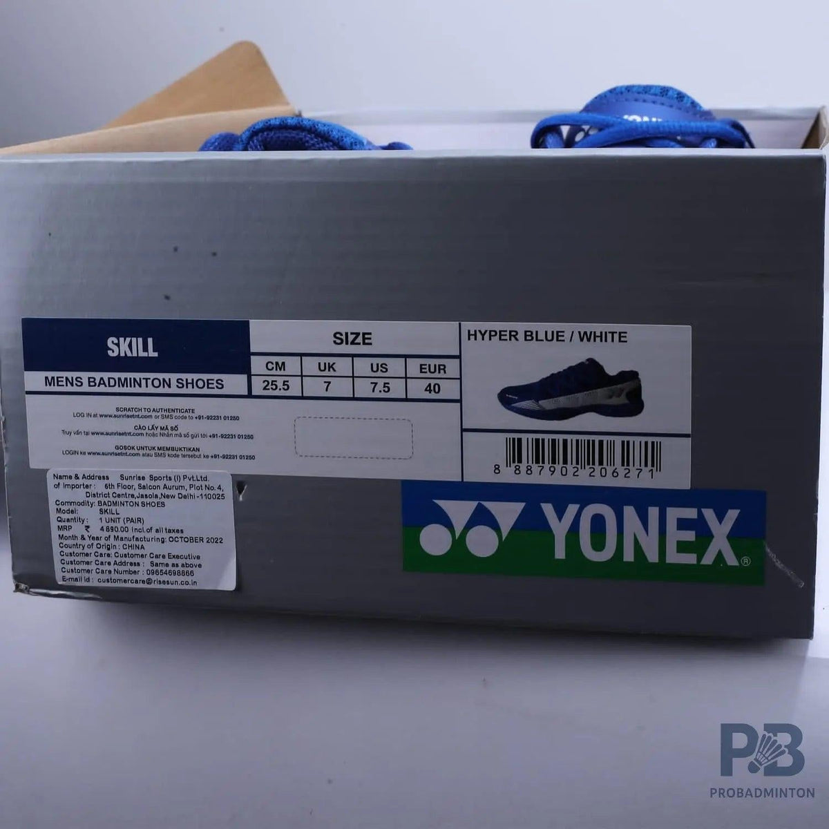 Yonex Skill Badminton Shoe - Hyper Blue/White