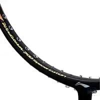 LINING Windstorm 700 Special Edition | Black/Gold
