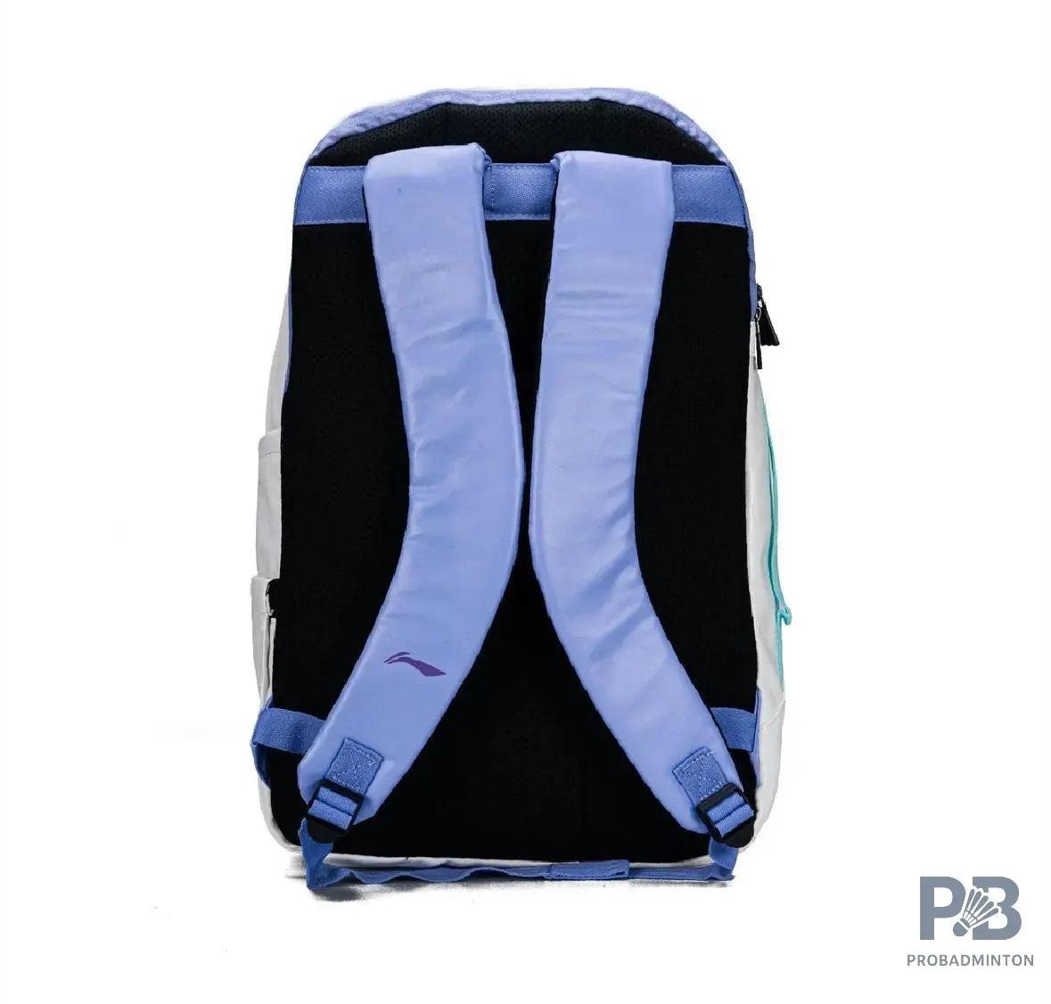 Lining Bag Pack HBCB-314-007 | Stylish & Durable Backpack for Everyday Use