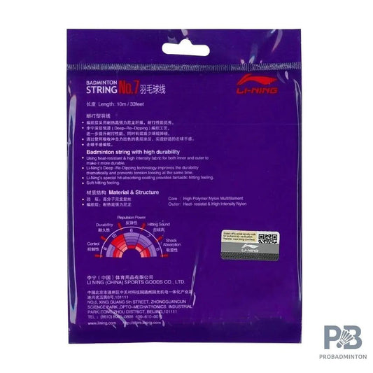 Li-Ning No.7 String Set (10 m) - Gold
