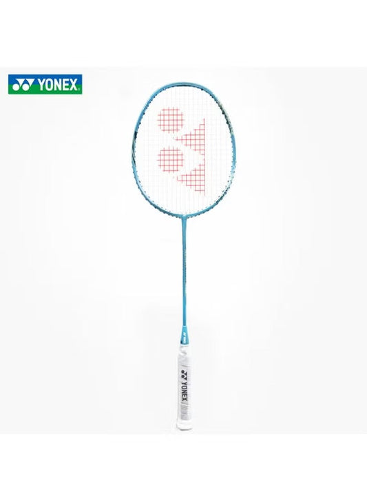 Yonex Astrox 10 Badminton Racket G5 4U - Olive Green – Head-Heavy Power Racket for Aggressive Players