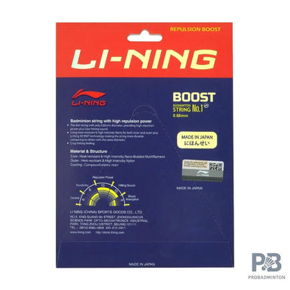 Li-Ning No.1 Boost String Set (10 m) - Alpine White