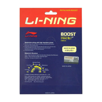 Li-Ning No.1 Boost String Set (10 m) - Ravishing Red