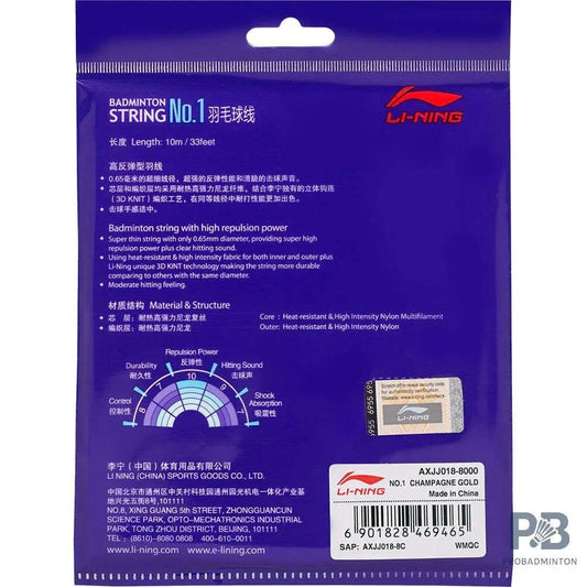 Li-Ning No.1 String Set (10 m) - Gold