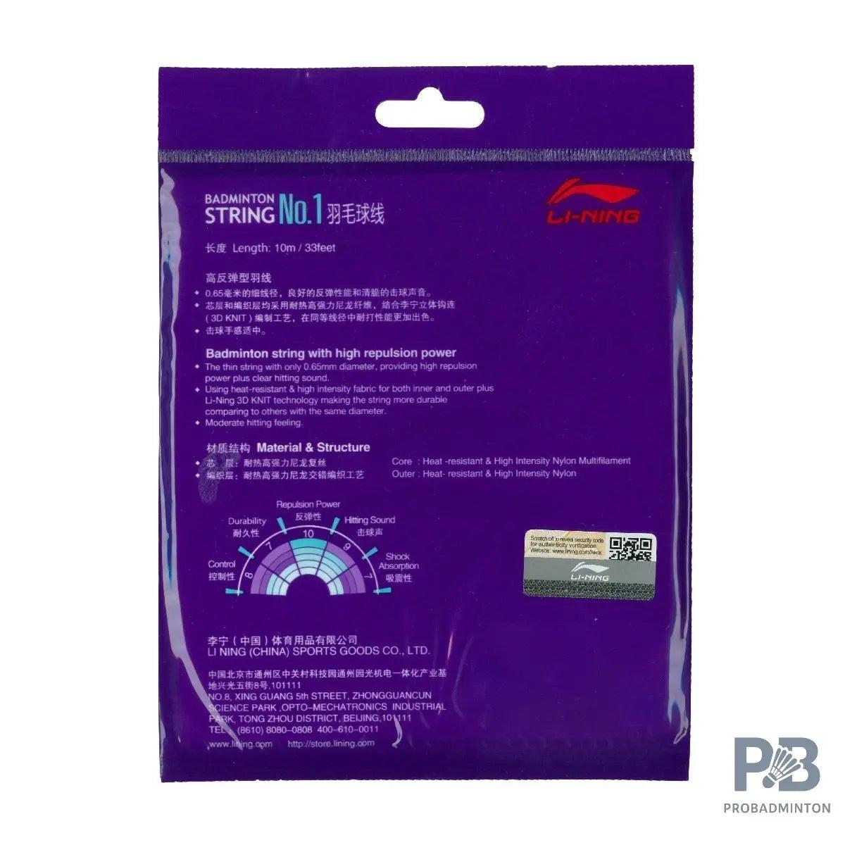 Li-Ning No.1 String Set (10 m) - Pink