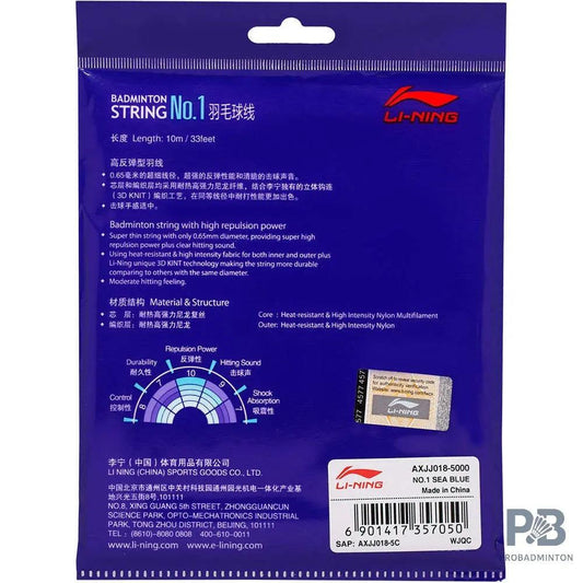 Li-Ning No.1 String Set (10 m) - Sea Blue