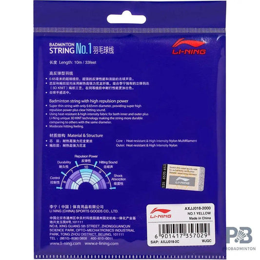 Li-Ning No.1 String Set (10 m) - Yellow
