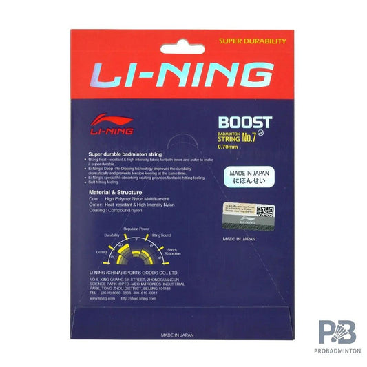 Li-Ning No.7 Boost String Set (10 m) - Bold Yellow