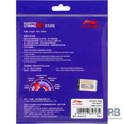 Li-Ning No.7 Badminton String 10M – High Durability & Control (Multiple Colors)