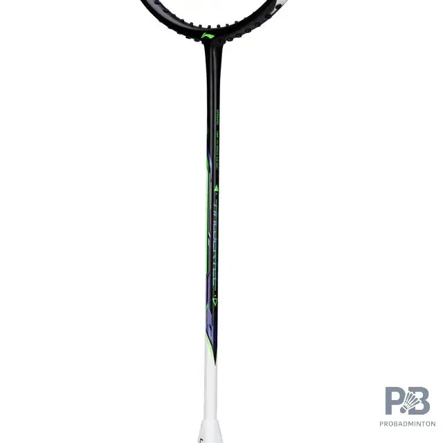 Lining Halbertec Motor Badminton Racket - Pearl White ( 3u / 4u / 5u)
