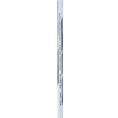 LINING Windstorm 700 Special Edition | White/Gold
